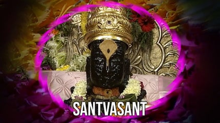 Sanskrit News on DD Sahayadri - past program
