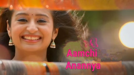 Amchi Annanya on DD Sahayadri - past program