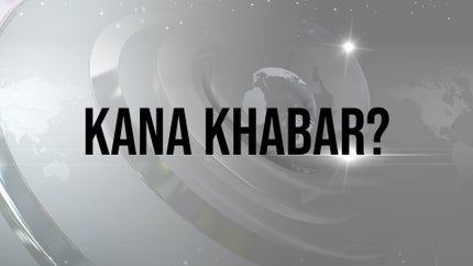 Kana Khabar? on News18 Oriya - past program