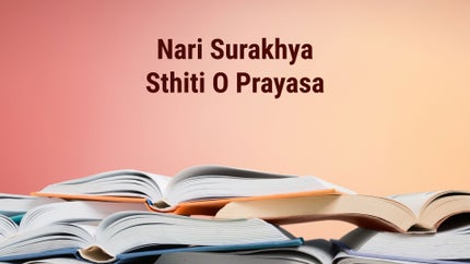 Mashal Episode 1 on DD Oriya - past program