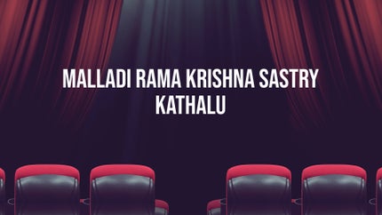 Malladi Rama Krishna Sastry Kathalu on DD Saptagiri - past program