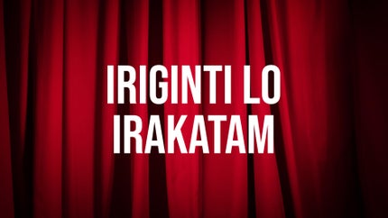Iriginti Lo Irakatam Episode 9 on DD Saptagiri - past program