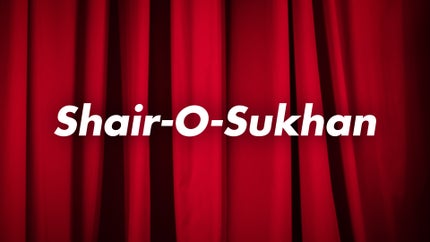 Shair-O-Sukhan on DD urdu - past program