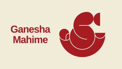 Varamahalakshmi Special on DD9 chandana (kannada) - past program