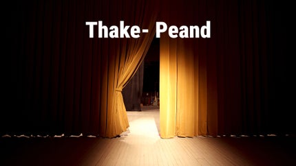 Thake- Peand Episode 6 on DD Kashir - past program