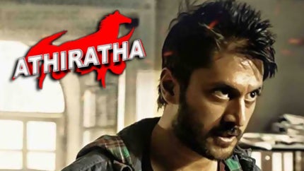 Athiratha on Amrita TV - past program
