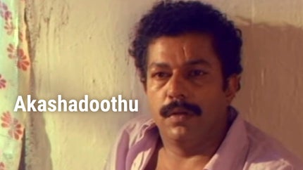 Akashadoothu on Amrita TV - past program