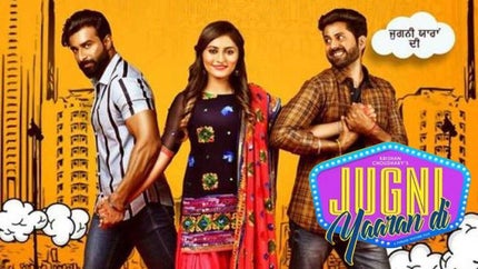 Jugni Yaaran Di on mh1 (Music) - past program