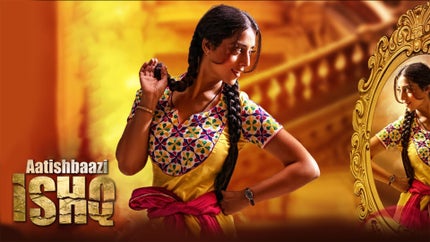 Aatishbaazi Ishq on mh1 (Music) - future program