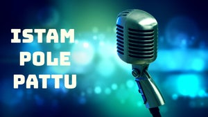 Istam Pole Pattu on Surya Music - live program