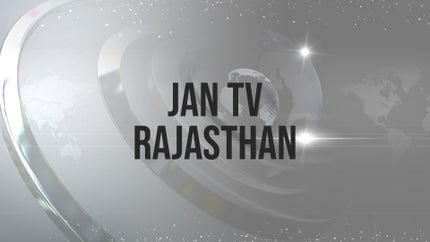 Jan TV Rajasthan on Jan TV - past program
