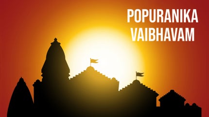 Popuranika Vaibhavam on CVR OM Spiritual - past program