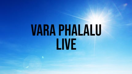 Vara Phalalu Live on CVR OM Spiritual - past program