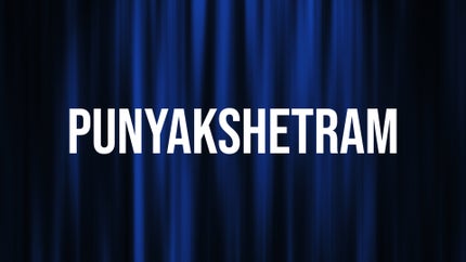 Punyakshetram on Bhakti TV - past program