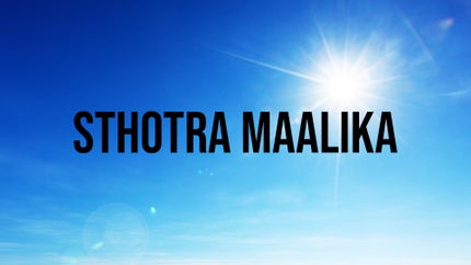 Sthotra Maalika on Bhakti TV - past program