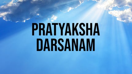 Pratyaksha Darsanam on Bhakti TV - past program