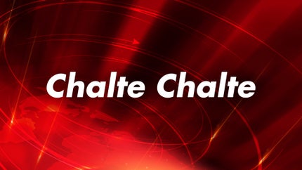 Chalte Chalte on JK 24x7 News - past program