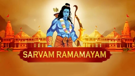 Sarvam Ramamayam on Sri Sankara - past program
