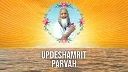 Updeshamrit Parvah on SMBC TV - past program