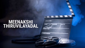 Meenakshi Thiruvilayadal on KTV HD - past program
