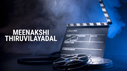 Meenakshi Thiruvilayadal on KTV HD - past program