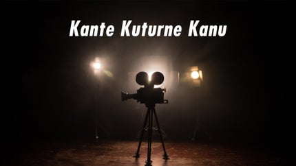 Kante Kuturne Kanu on Gemini Movies HD - past program