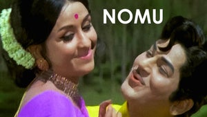 Nomu on Gemini Movies HD - past program