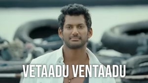 Vetaadu Ventaadu on Gemini Movies HD - future program