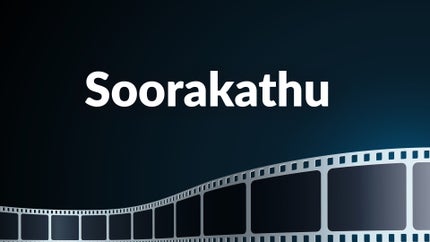 Belli Kalungura on Udaya HD - past program