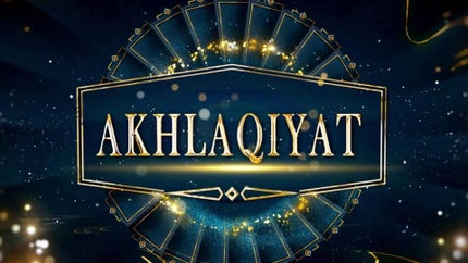 Akhlaqiyaat on Mercy TV - past program