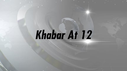Khabar At 12 on News 1 India - past program