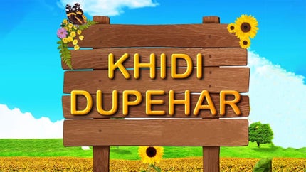 Khidi Dupehar Live on JUSPunjabi - past program