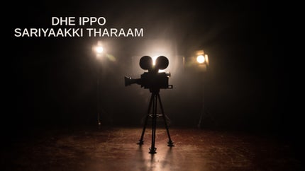 Dhe Ippo Sariyaakki Tharaam on Surya Comedy - past program