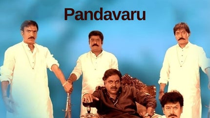 Pandavaru on Zee Picchar SD - past program