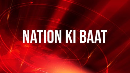 Nation Ki Baat on TNI Awaaz - past program