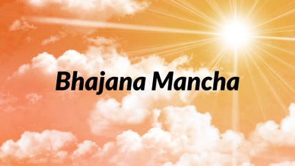 Bhajana Mancha on Shree Jagannath TV - past program