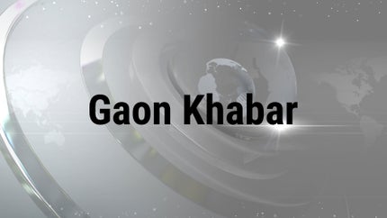 Gaon Khabar on News 8 Odia - past program