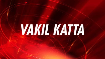 Vakil Katta on BBS News Network - past program