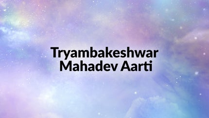 Tryambakeshwar Mahadev Aarti on BBS News Network - past program