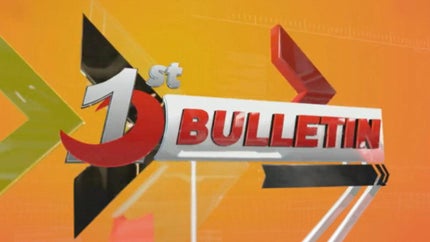 First Bulletin on BBS News Network - past program