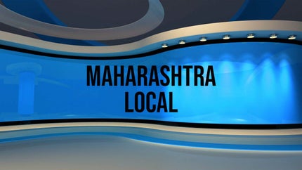 Maharashtra Local on BBS News Network - past program