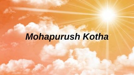 Mohapurush Kotha on ZB Bhakti - past program