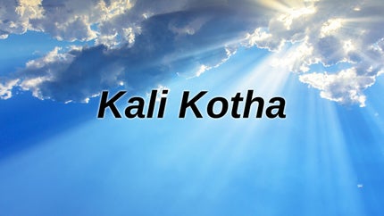 Kali Kotha on ZB Bhakti - past program
