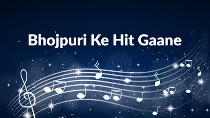 Bhojpuri Ke Hit Gaane on Dabangg - past program