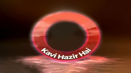 Kavi Hazir Hai on DD urdu - past program
