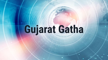 Gujarat Gatha on Zee 24 Kalak - past program