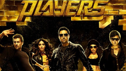 Players on And Pictures HD - past program