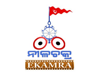 Ekamra Nilach akra on Ekamra Nilach akra - past program