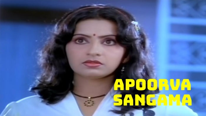 Apoorva Sangama on JioTV