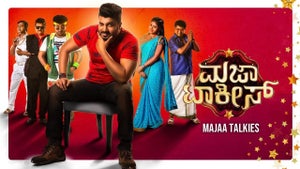 Majaa Talkies Episode 3 on Colors Kannada HD - past program